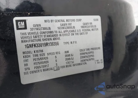 2009 Chevrolet Tahoe Ltz z USA, uszkodzony, nr VIN 1GNFK33019R138356